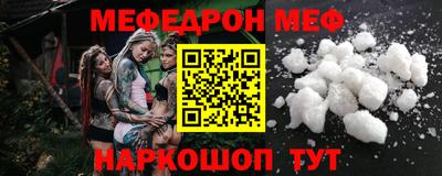 apvp Донецк