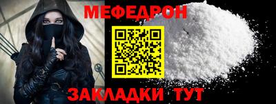 мдма Донской