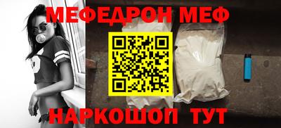 соль ск Гусев