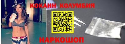 марихуана Гусиноозёрск