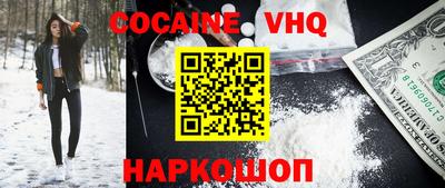 apvp Донецк