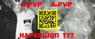 соль курить ск Гусь-Хрустальный