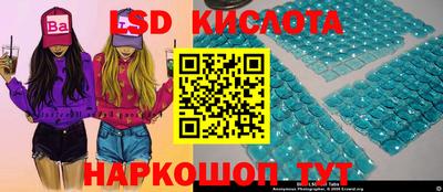 apvp Донецк