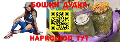 соль курить ск Гусь-Хрустальный