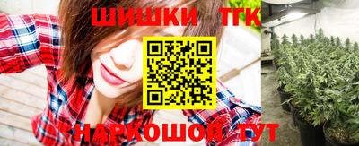 apvp Дубна
