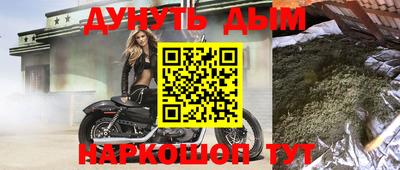 apvp Донецк
