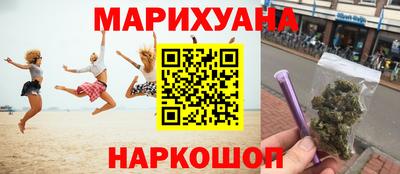 соль курить ск Гусь-Хрустальный