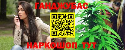 мдма Донской