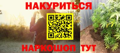 мдма Донской