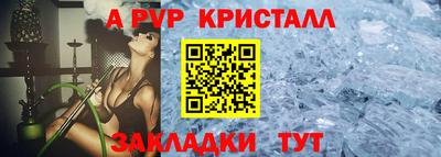 марихуана Гусиноозёрск