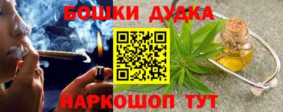 соль курить ск Гусь-Хрустальный