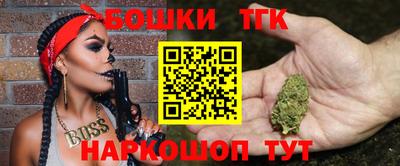 соль курить ск Гусь-Хрустальный