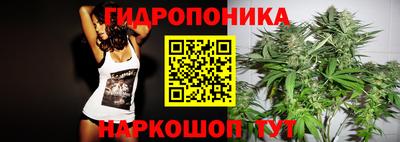 соль курить ск Гусь-Хрустальный