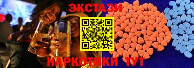 соль курить ск Гусь-Хрустальный