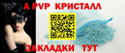 марихуана Гусиноозёрск