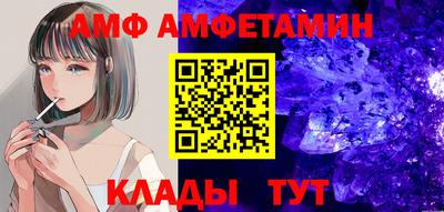 марихуана Гусиноозёрск