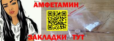 соль курить ск Гусь-Хрустальный