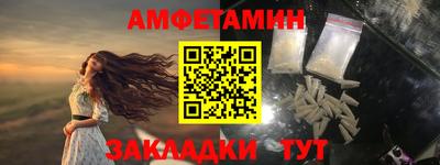 мдма Донской