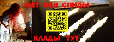 соль ск Гусев