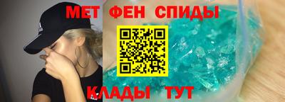 соль ск Гусев