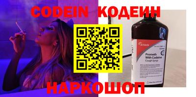 соль курить ск Гусь-Хрустальный